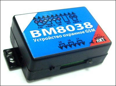 BM8038 - ���������� �������� GSM-����������