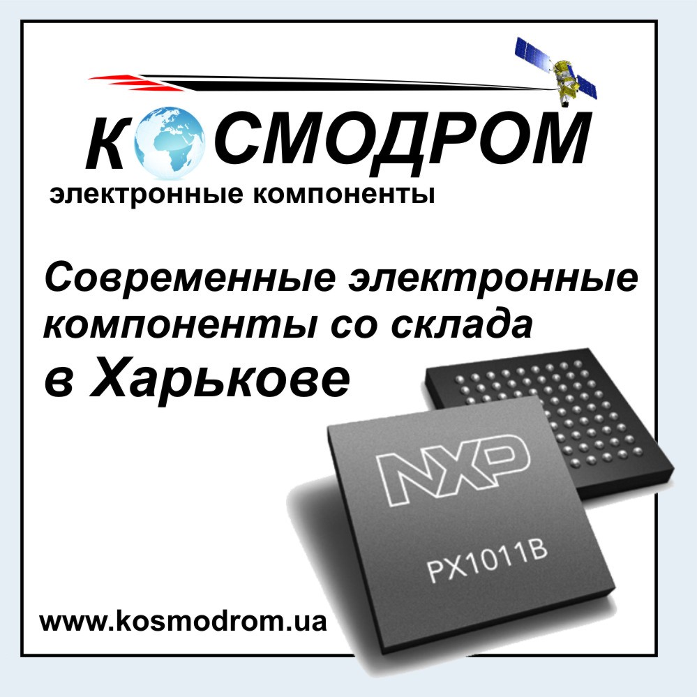 На главную страницу